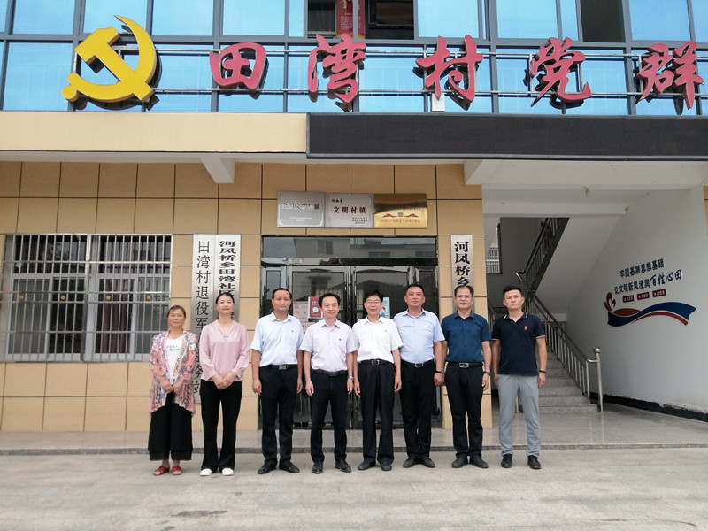 微信圖片_20210913165503_副本.jpg 微信圖片_20210913165503_副本.jpg