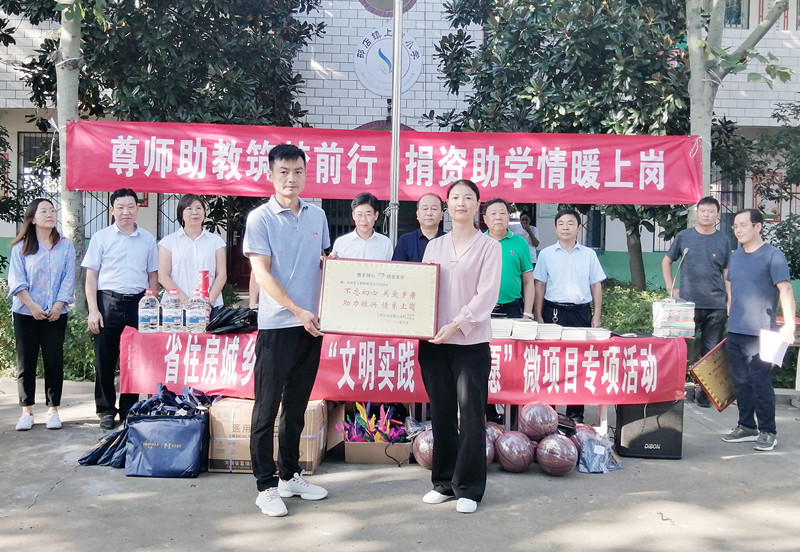 微信圖片_20210913165513_副本.jpg 微信圖片_20210913165513_副本.jpg