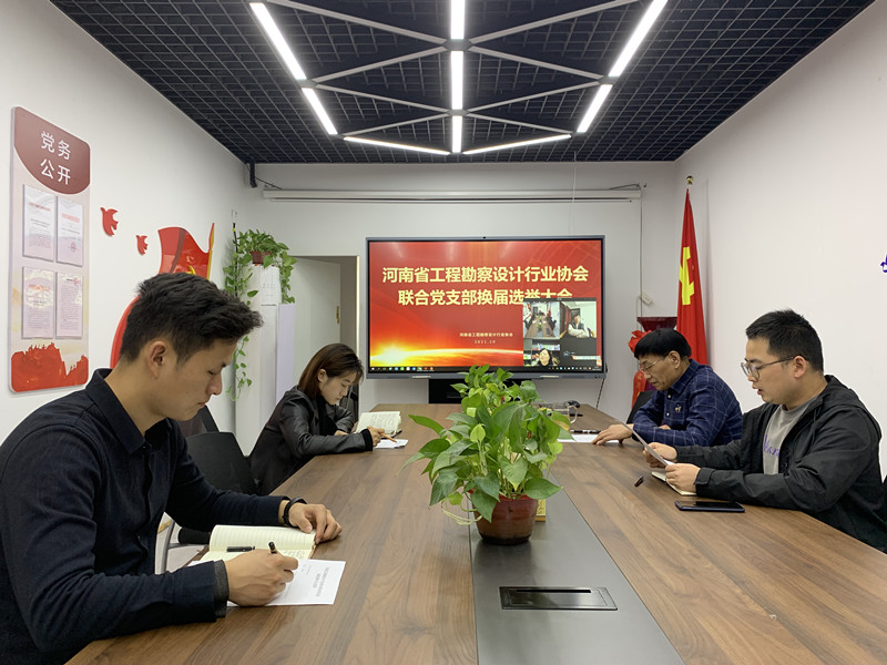 微信圖片_20211101115748_副本.jpg 微信圖片_20211101115748_副本.jpg