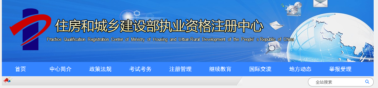 微信圖片_20211109090359.png 微信圖片_20211109090359.png