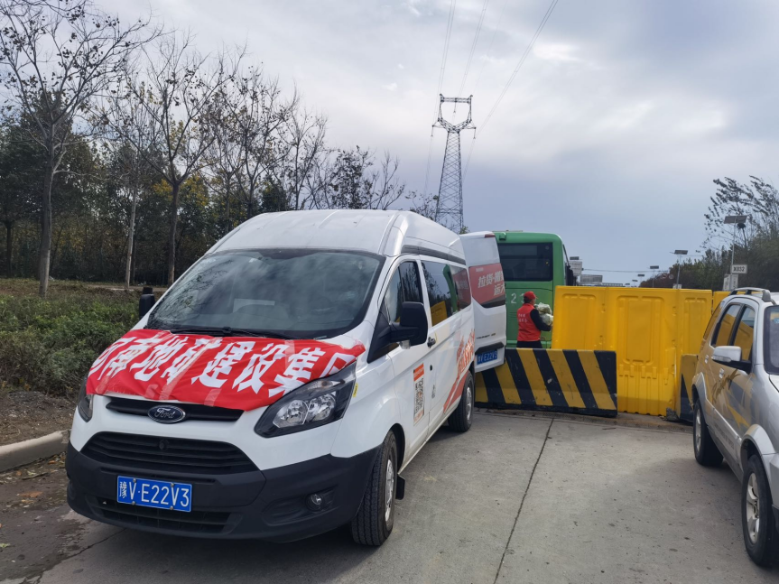 640 (2).png 640 (2).png