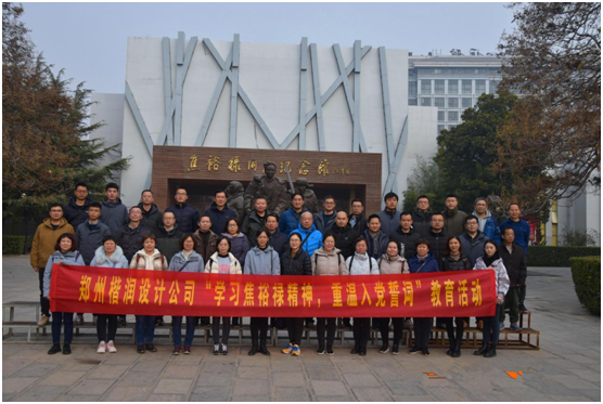 微信圖片_20211223150359.png 微信圖片_20211223150359.png