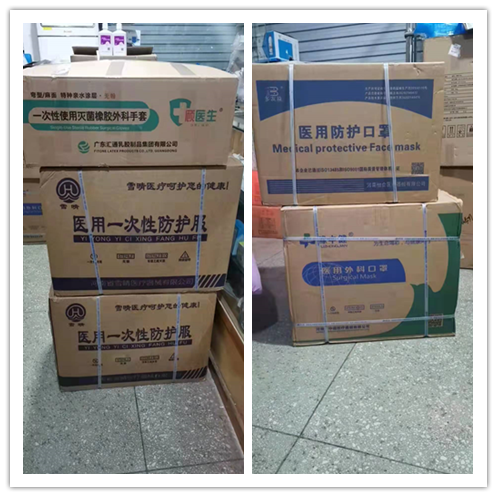 未命名.png 未命名.png