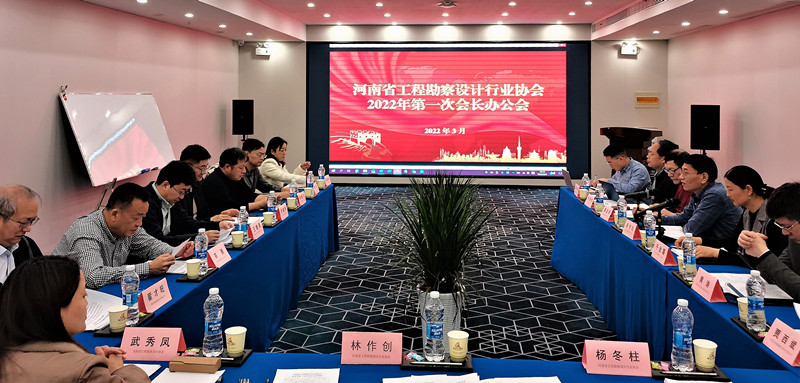 微信圖片_20220302172054_副本.jpg 微信圖片_20220302172054_副本.jpg