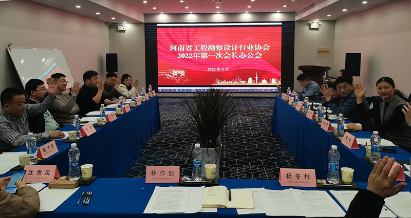 微信圖片_20220302172136_副本.jpg 微信圖片_20220302172136_副本.jpg