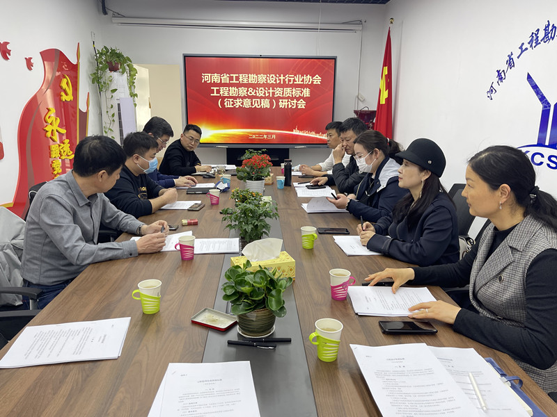 微信圖片_20220307170519_副本.jpg 微信圖片_20220307170519_副本.jpg